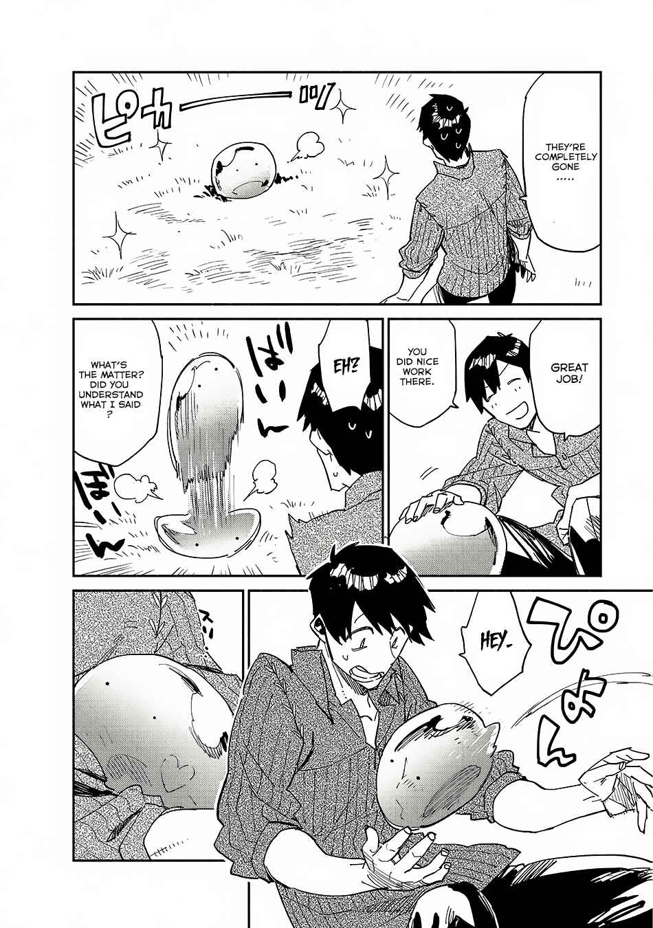 Page 25 Chapter 10 Tondemo Skill de Isekai Hourou Meshi