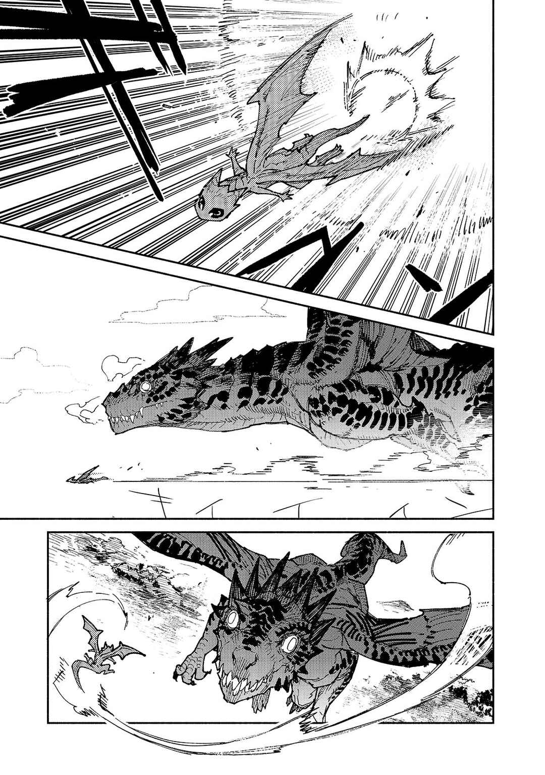 Page 6 Chapter 60.1 Tondemo Skill de Isekai Hourou Meshi