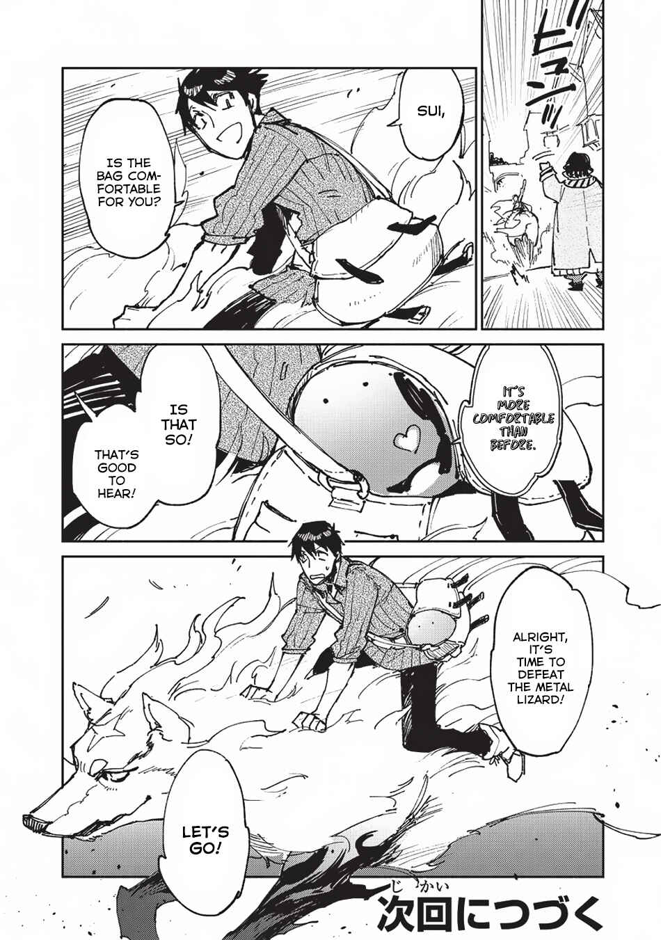 Page 18 Chapter 21 Tondemo Skill de Isekai Hourou Meshi