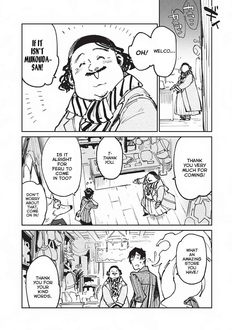Page 5 Chapter 21 Tondemo Skill de Isekai Hourou Meshi