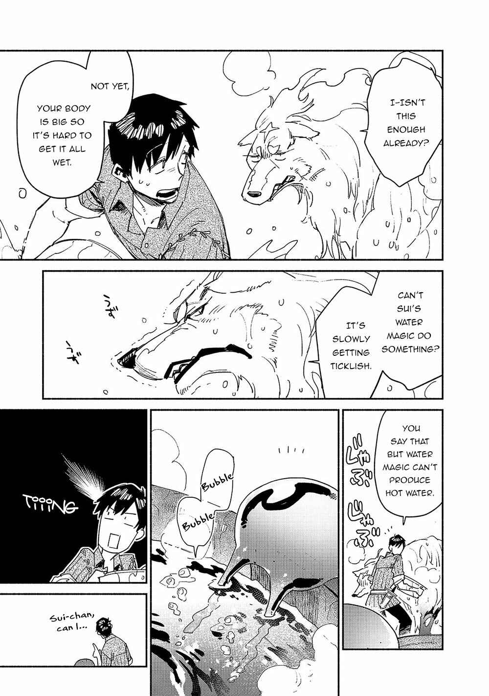 Page 14 Chapter 32 Tondemo Skill de Isekai Hourou Meshi