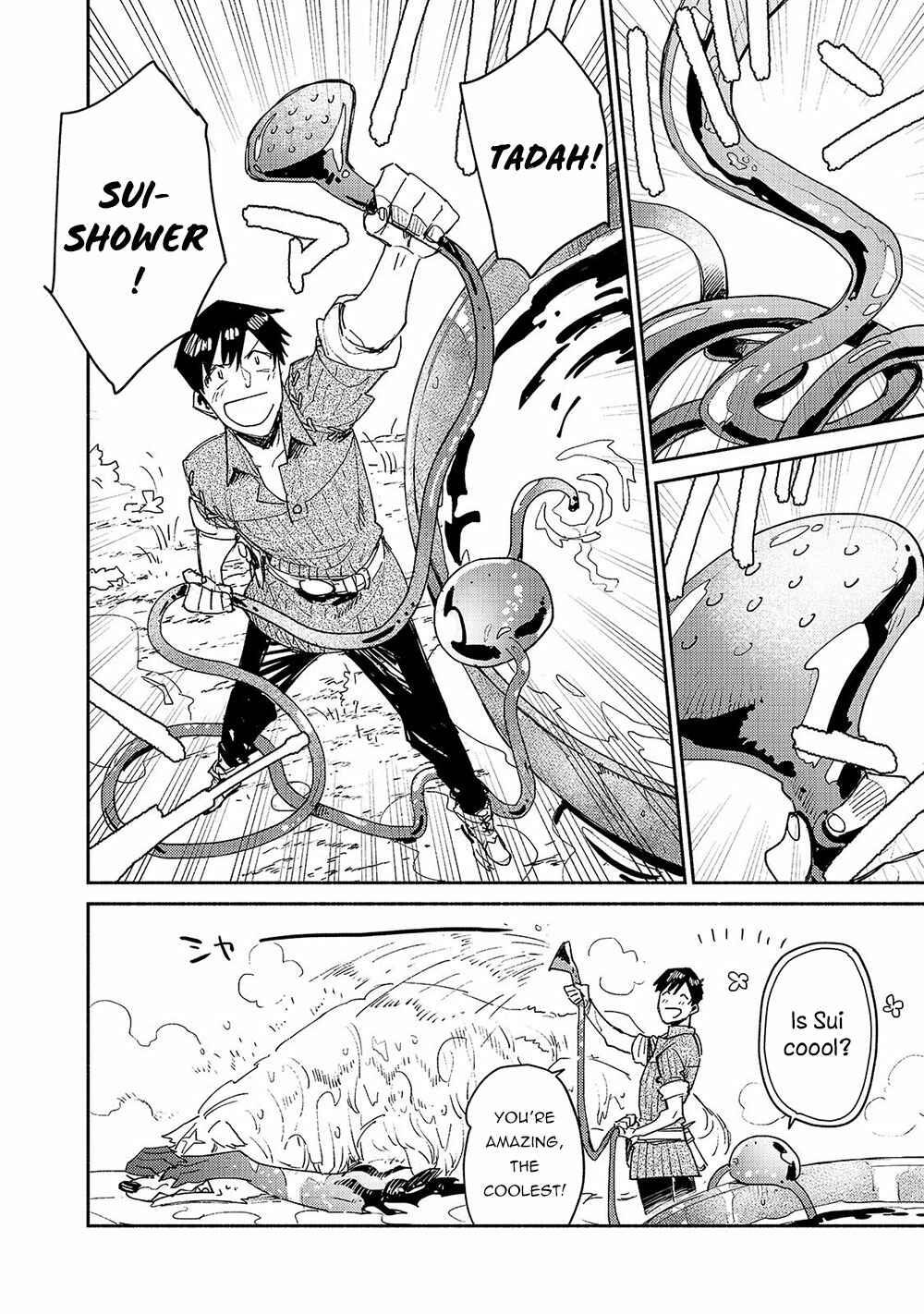 Page 15 Chapter 32 Tondemo Skill de Isekai Hourou Meshi