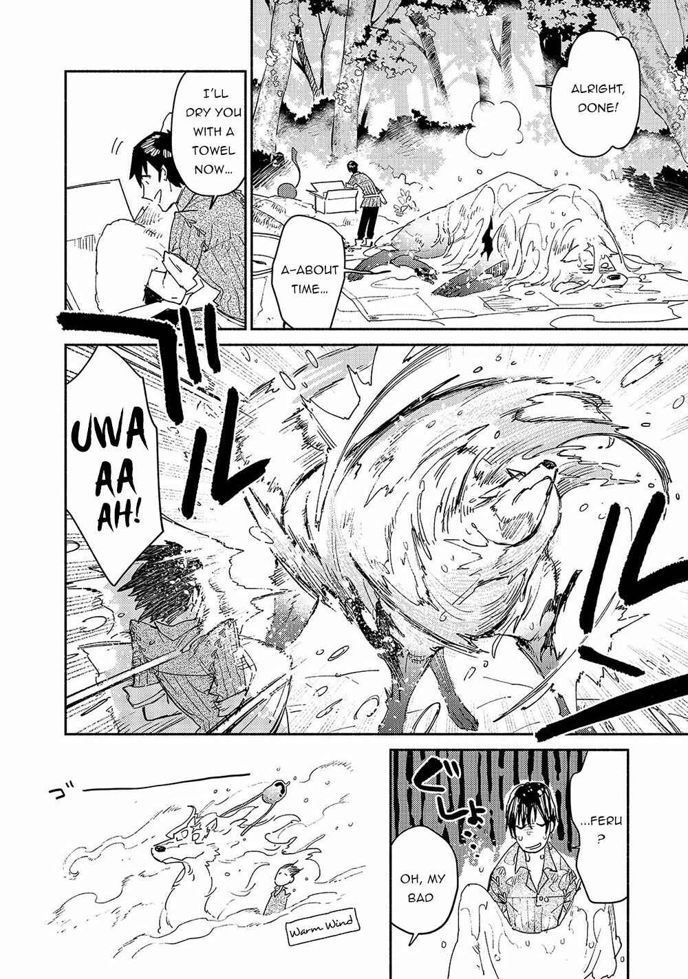 Page 19 Chapter 32 Tondemo Skill de Isekai Hourou Meshi
