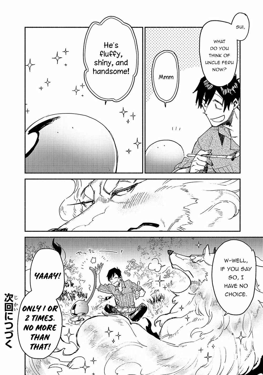 Page 25 Chapter 32 Tondemo Skill de Isekai Hourou Meshi