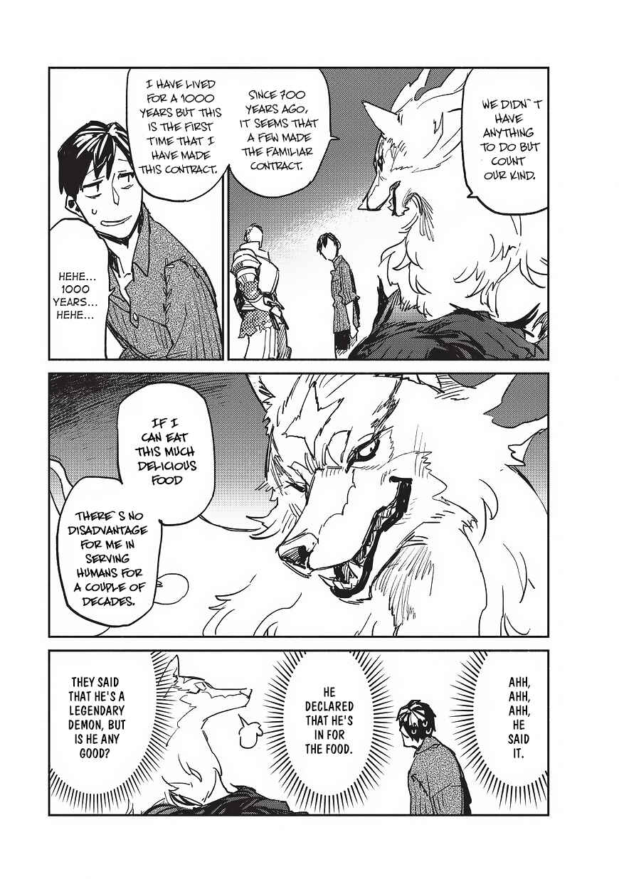 Page 16 Chapter 2 Tondemo Skill de Isekai Hourou Meshi