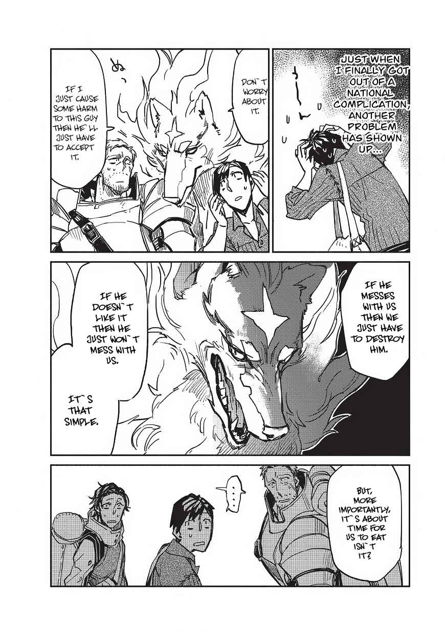 Page 19 Chapter 2 Tondemo Skill de Isekai Hourou Meshi