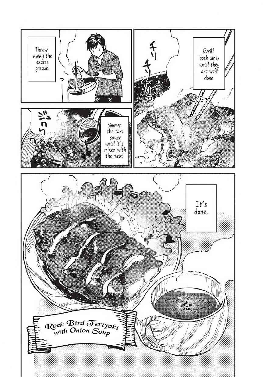 Page 24 Chapter 2 Tondemo Skill de Isekai Hourou Meshi
