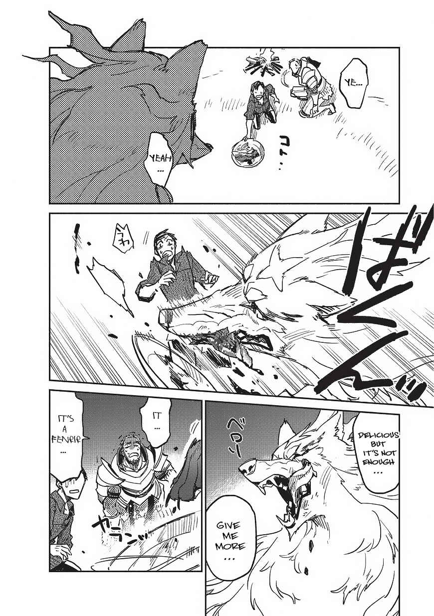 Page 3 Chapter 2 Tondemo Skill de Isekai Hourou Meshi