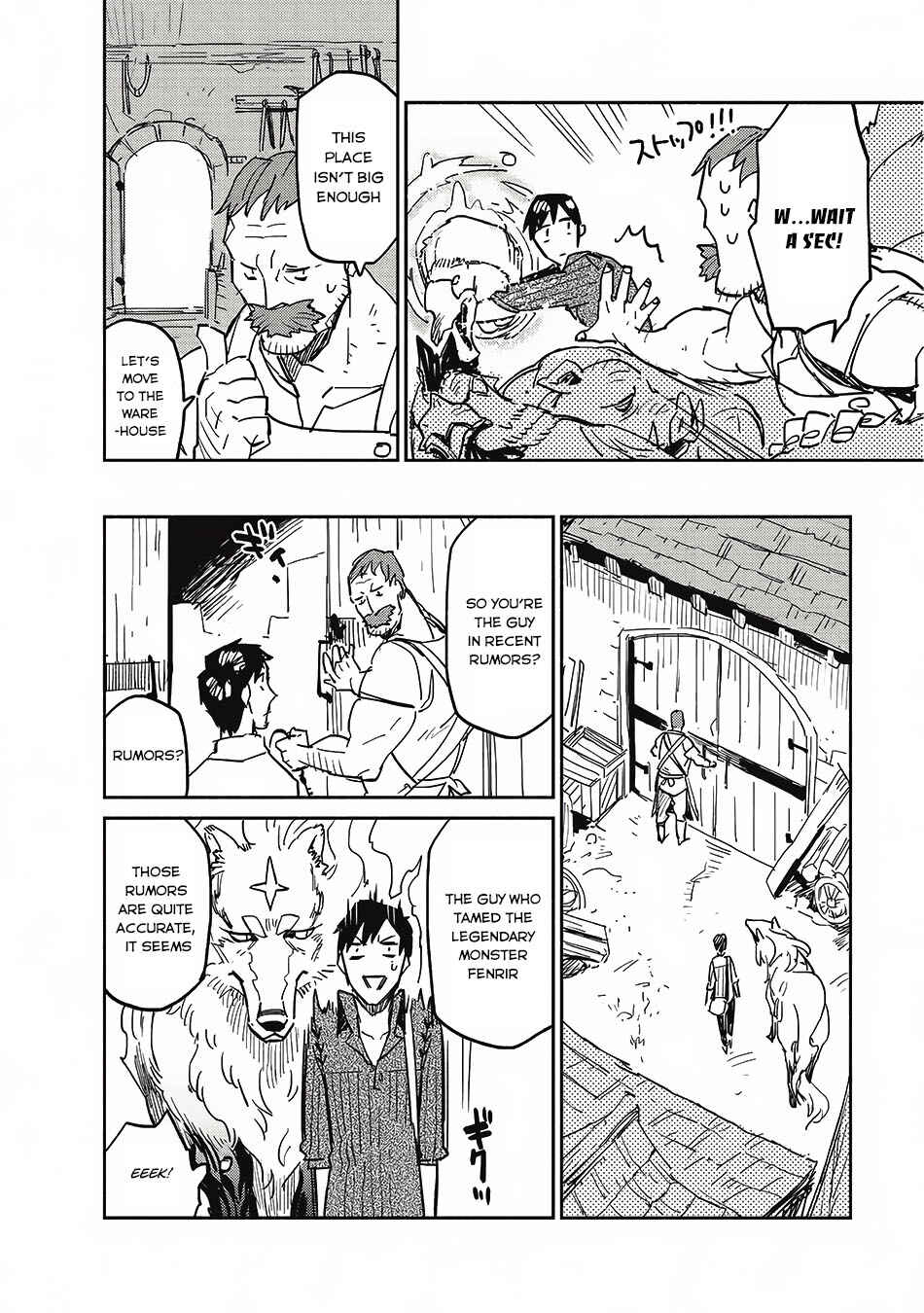 Page 7 Chapter 6 Tondemo Skill de Isekai Hourou Meshi