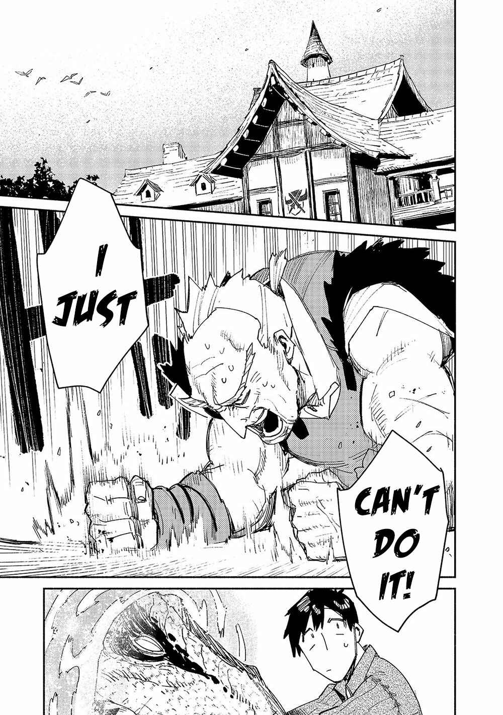 Page 2 Chapter 33 Tondemo Skill de Isekai Hourou Meshi