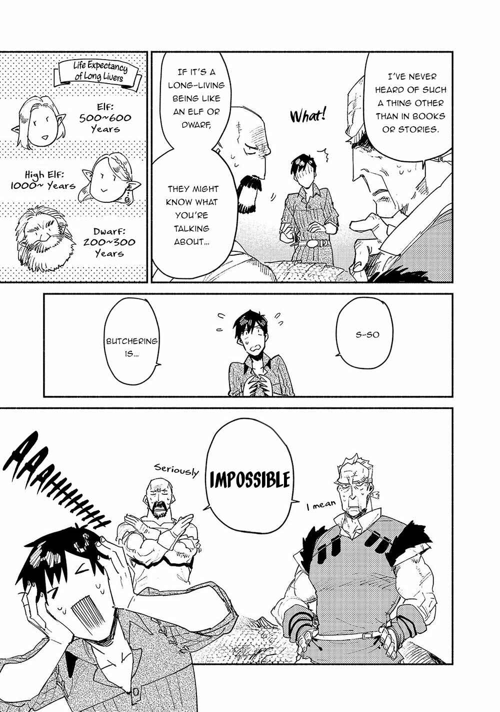 Page 6 Chapter 33 Tondemo Skill de Isekai Hourou Meshi