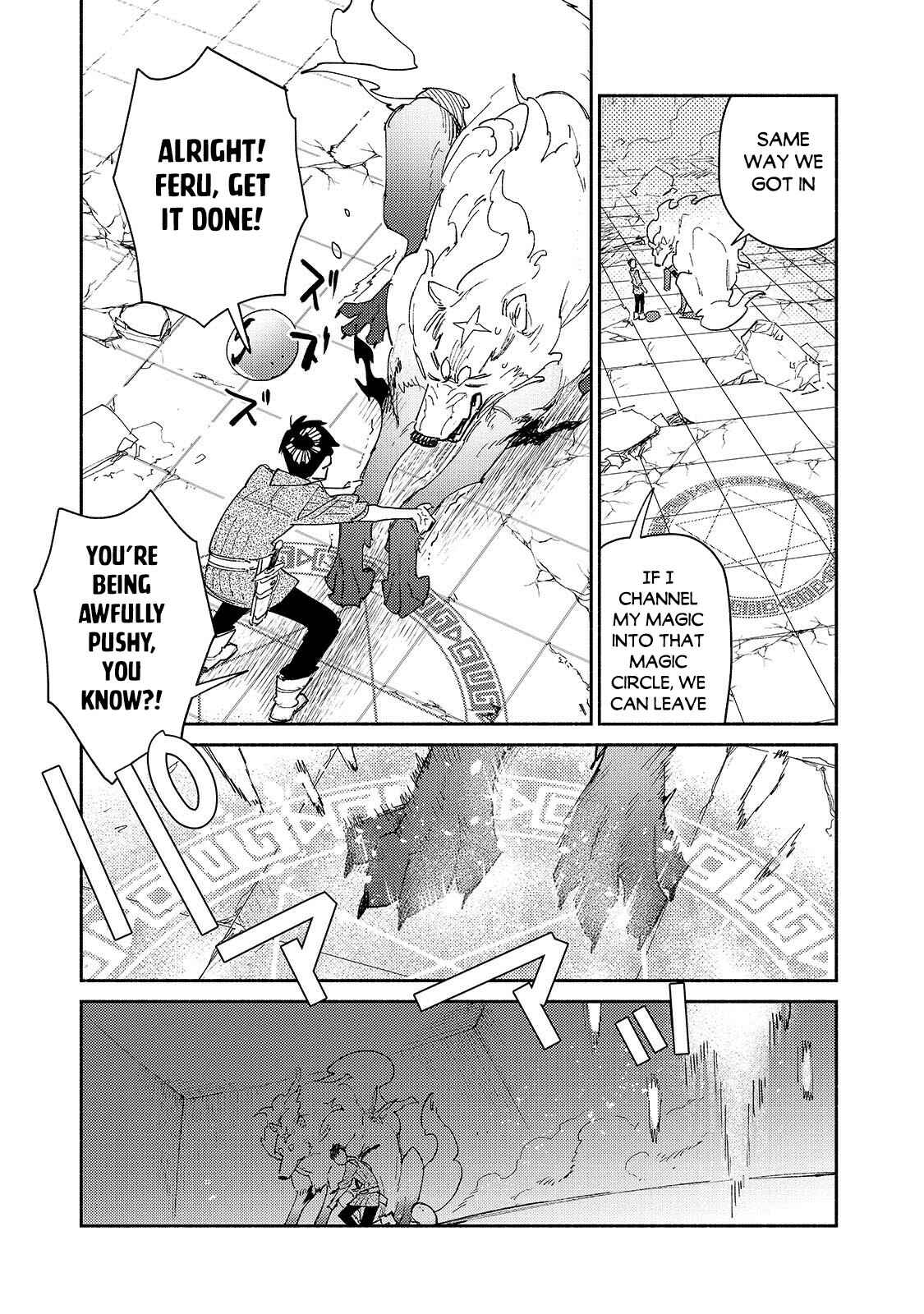Page 6 Chapter 47 Tondemo Skill de Isekai Hourou Meshi