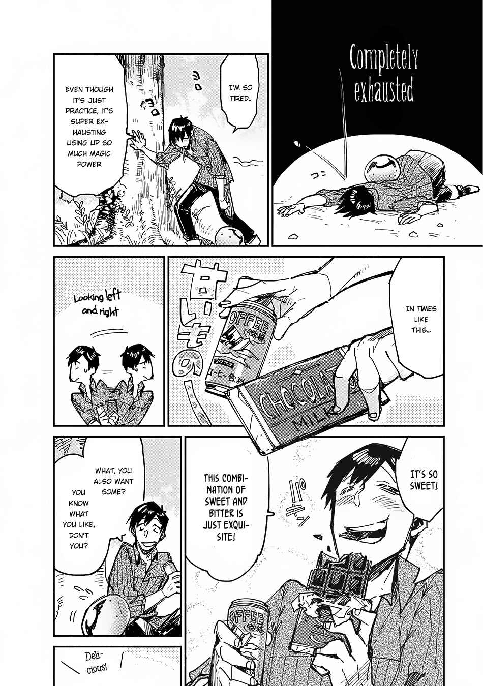 Page 5 Chapter 12 Tondemo Skill de Isekai Hourou Meshi