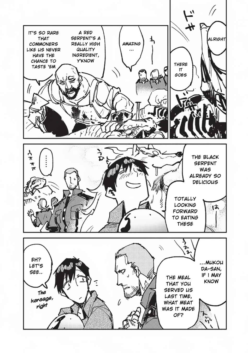 Page 11 Chapter 18 Tondemo Skill de Isekai Hourou Meshi