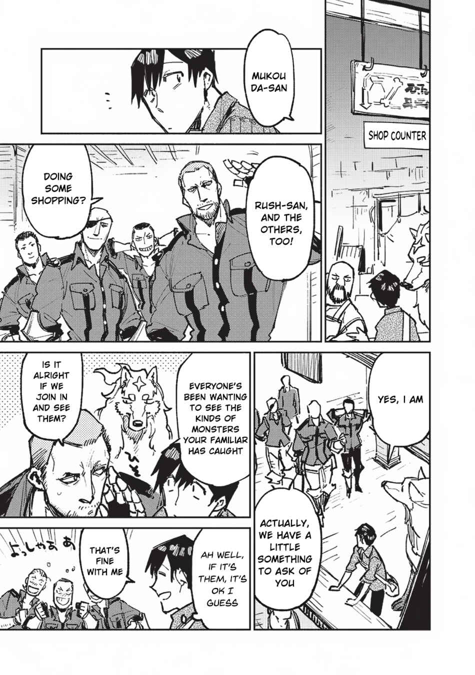 Page 8 Chapter 18 Tondemo Skill de Isekai Hourou Meshi