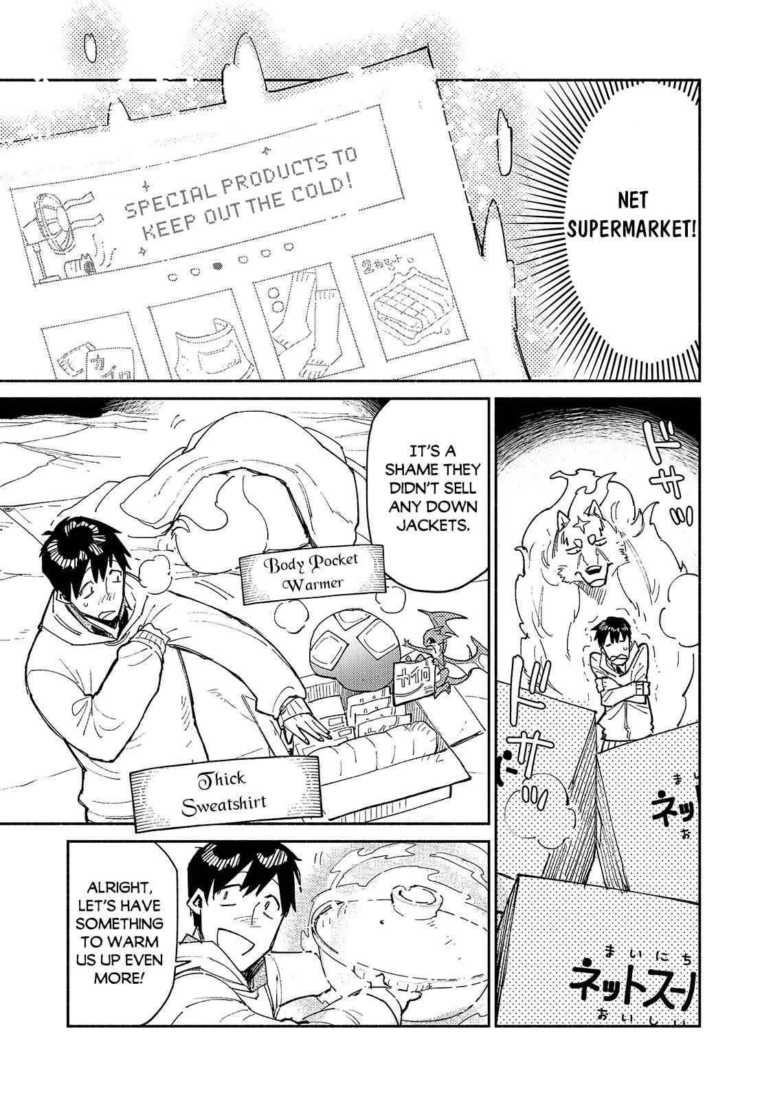 Page 16 Chapter 45 Tondemo Skill de Isekai Hourou Meshi