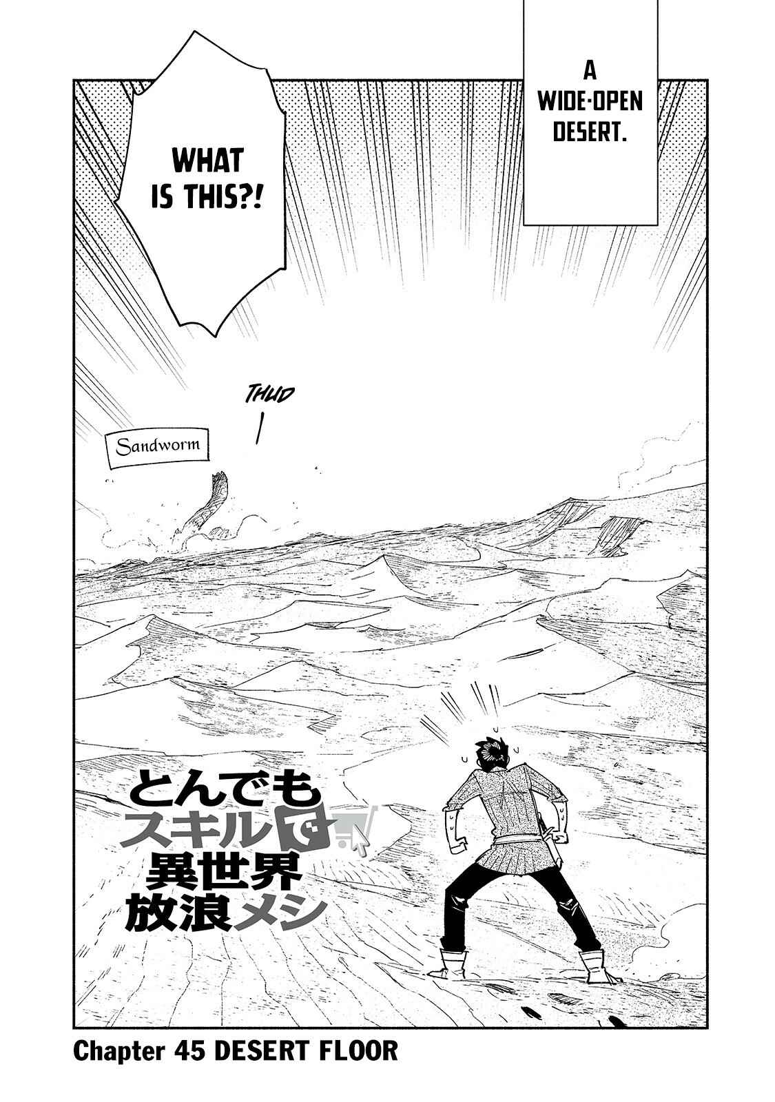 Page 3 Chapter 45 Tondemo Skill de Isekai Hourou Meshi