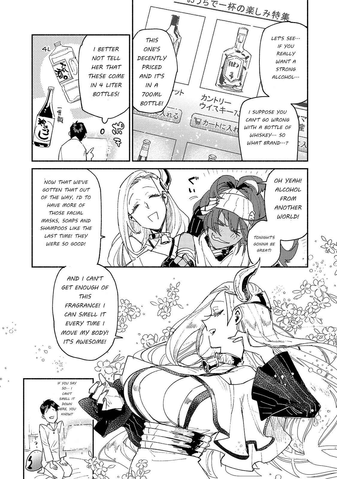 Page 18 Chapter 37 Tondemo Skill de Isekai Hourou Meshi
