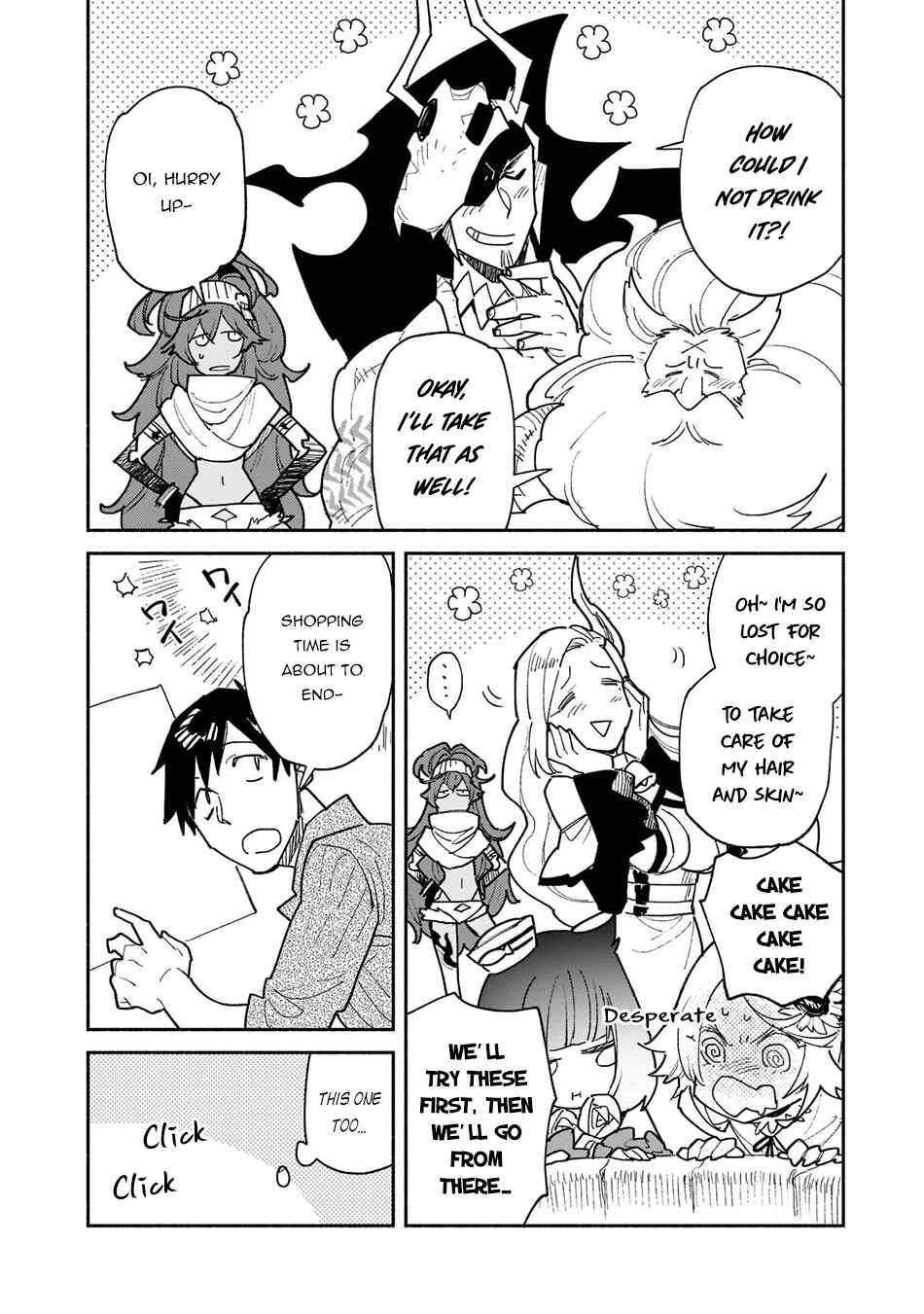 Page 11 Chapter 50 Tondemo Skill de Isekai Hourou Meshi