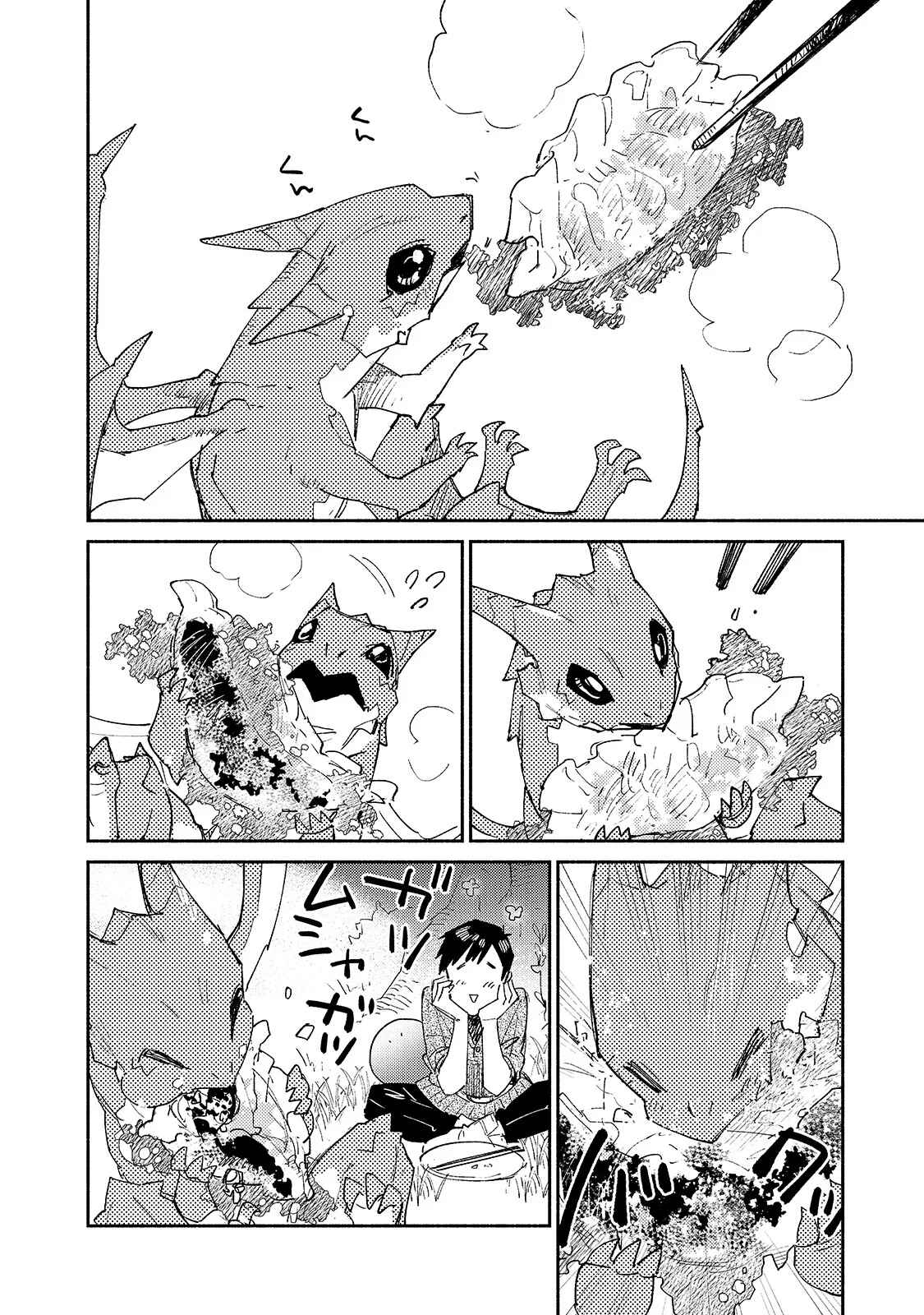 Page 14 Chapter 35 Tondemo Skill de Isekai Hourou Meshi