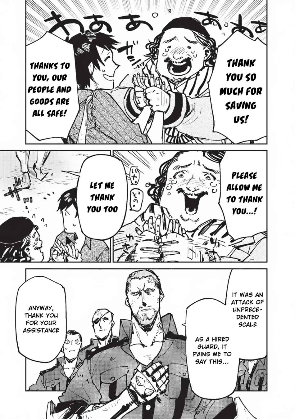 Page 12 Chapter 17 Tondemo Skill de Isekai Hourou Meshi