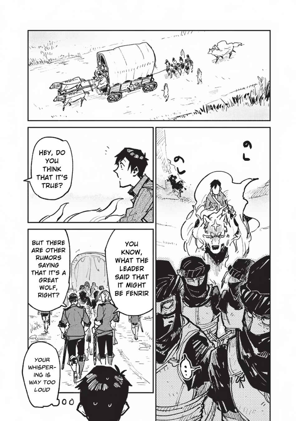 Page 17 Chapter 17 Tondemo Skill de Isekai Hourou Meshi