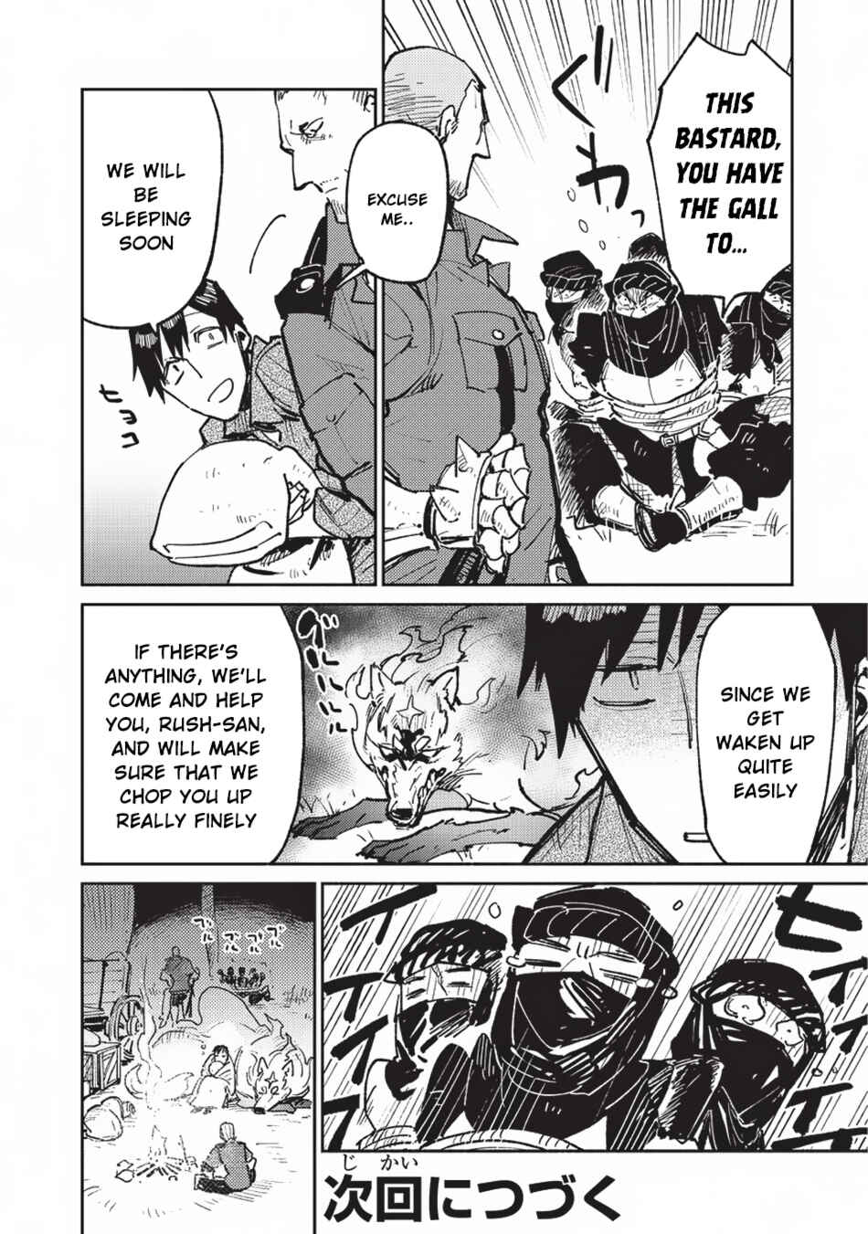 Page 27 Chapter 17 Tondemo Skill de Isekai Hourou Meshi