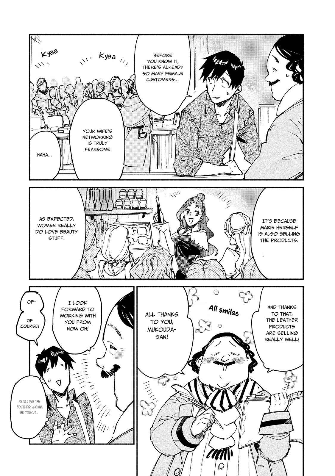Page 4 Chapter 28 Tondemo Skill de Isekai Hourou Meshi