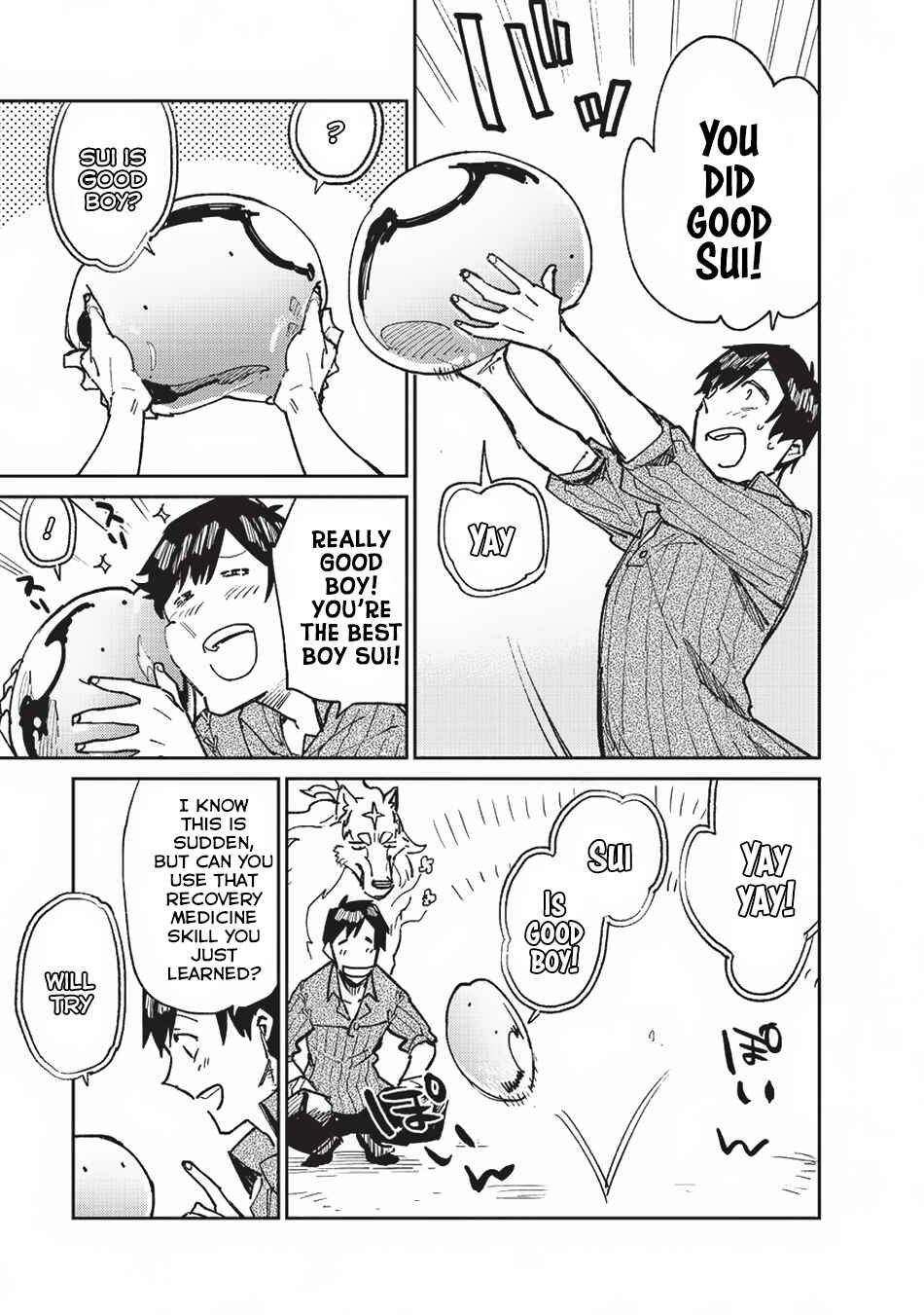 Page 16 Chapter 15 Tondemo Skill de Isekai Hourou Meshi