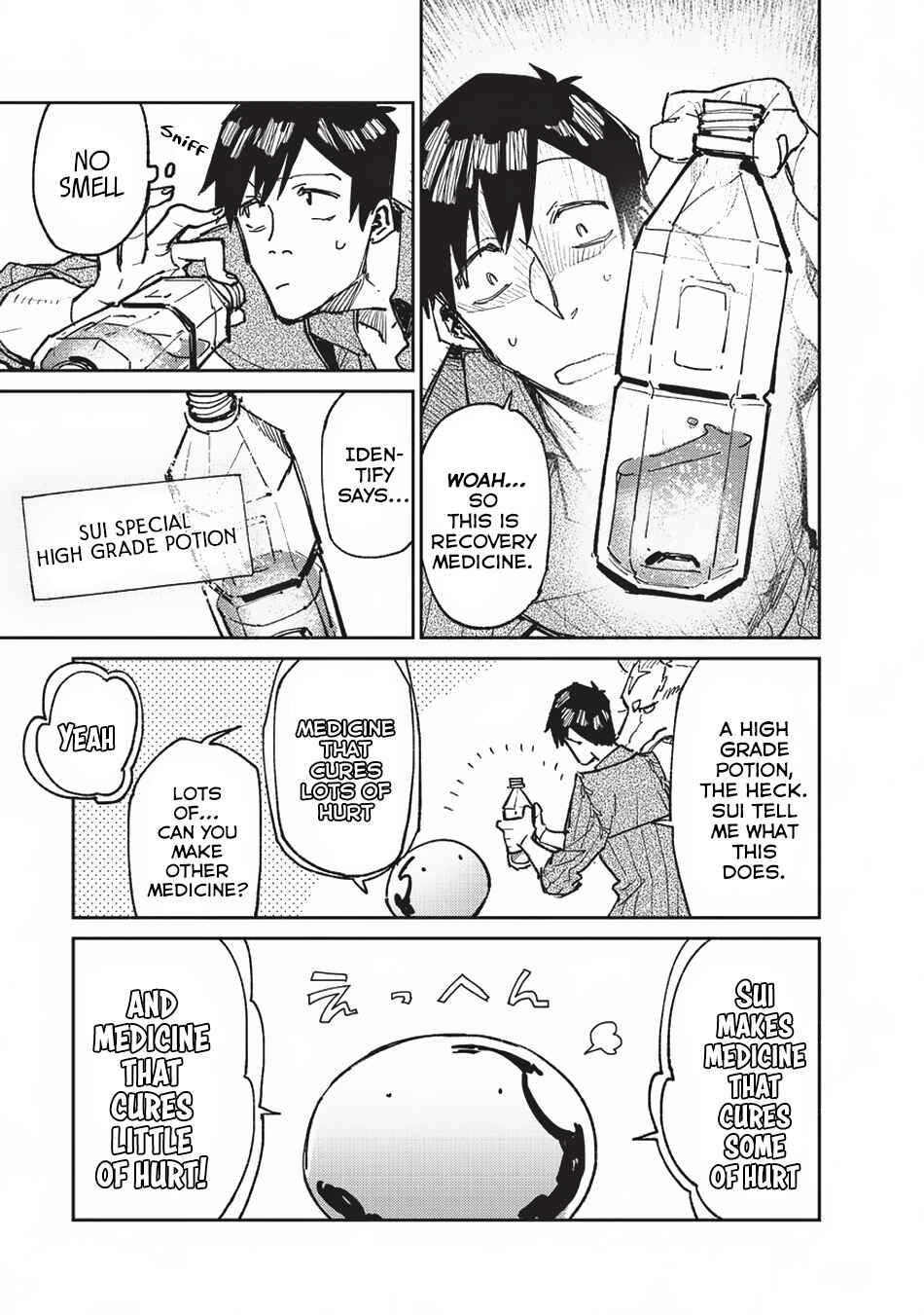 Page 18 Chapter 15 Tondemo Skill de Isekai Hourou Meshi