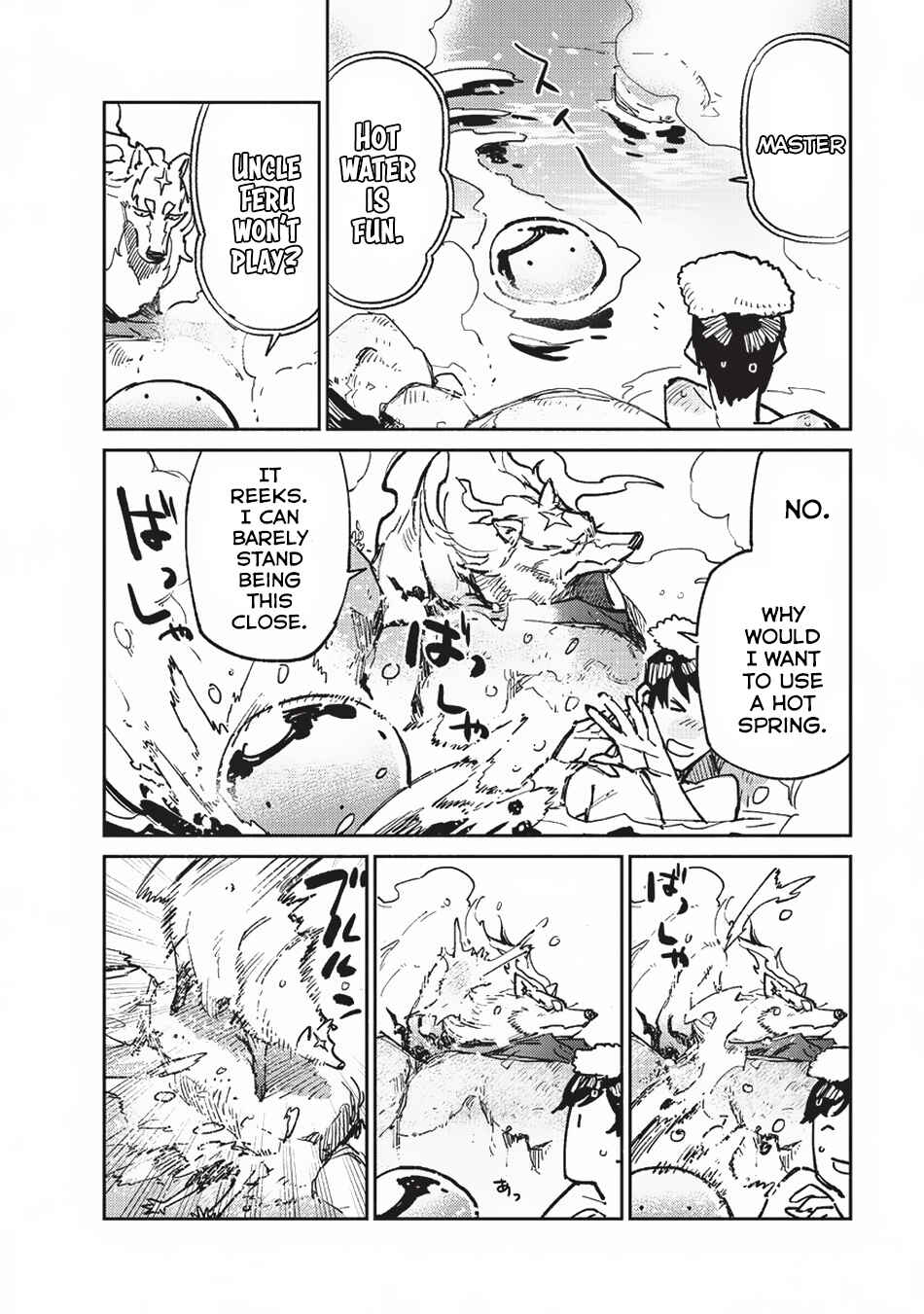 Page 7 Chapter 15 Tondemo Skill de Isekai Hourou Meshi