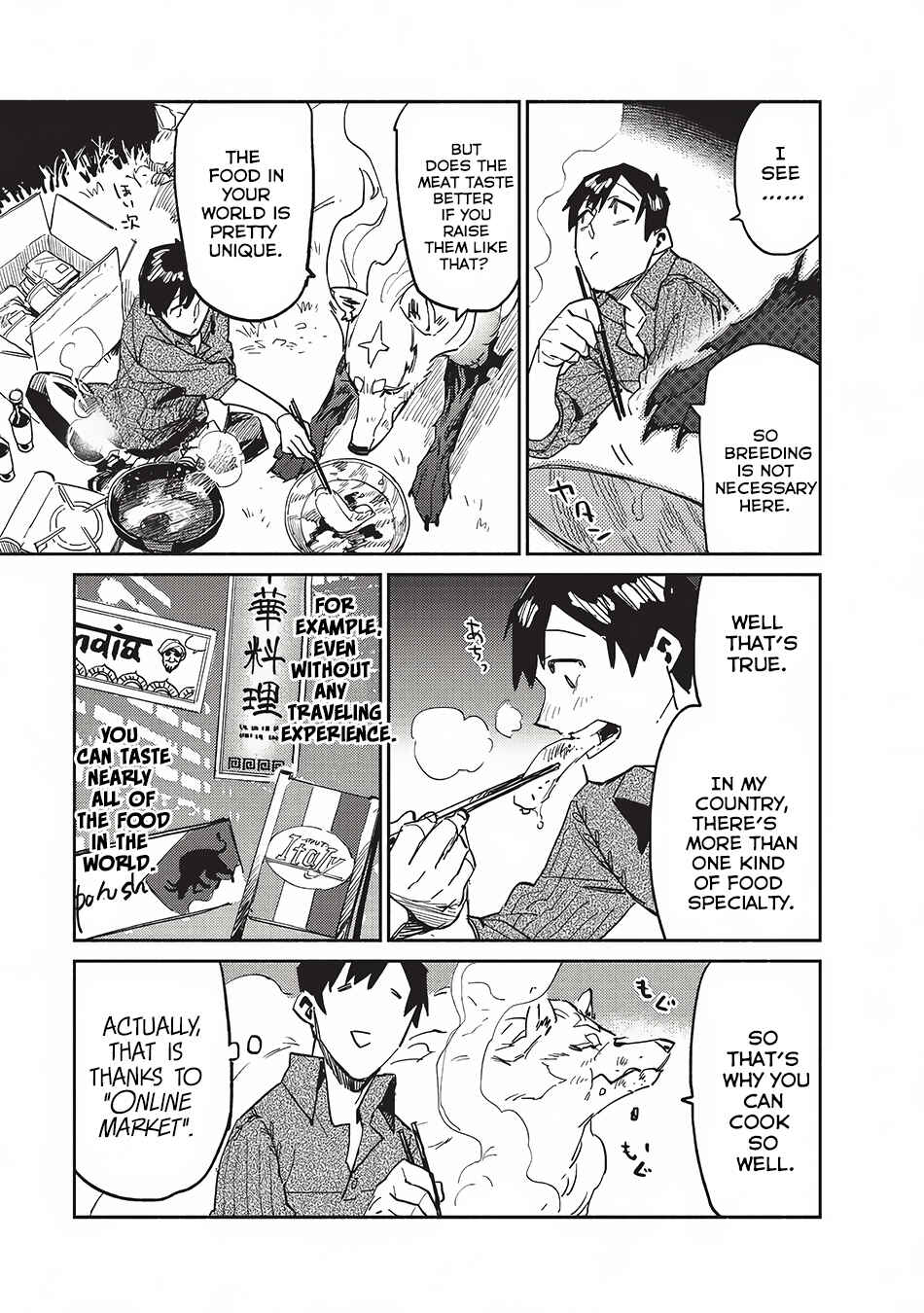 Page 12 Chapter 7 Tondemo Skill de Isekai Hourou Meshi