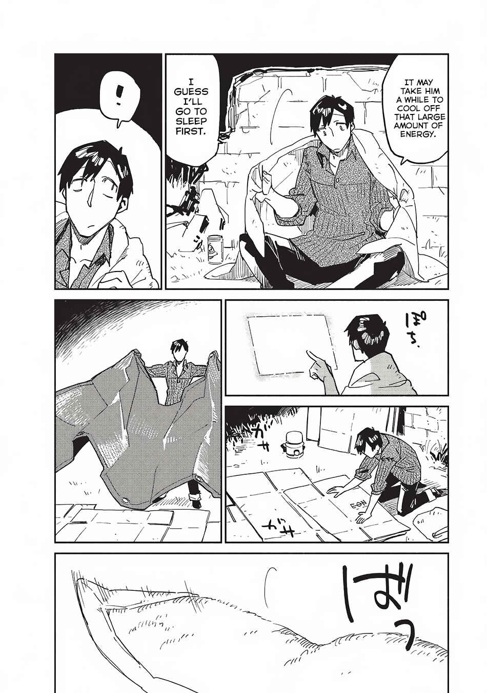 Page 19 Chapter 7 Tondemo Skill de Isekai Hourou Meshi