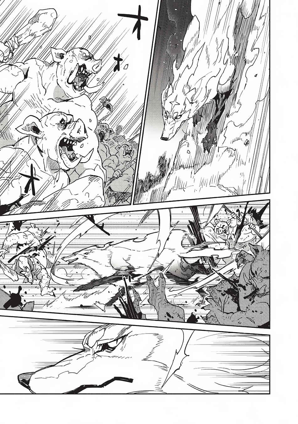 Page 22 Chapter 7 Tondemo Skill de Isekai Hourou Meshi