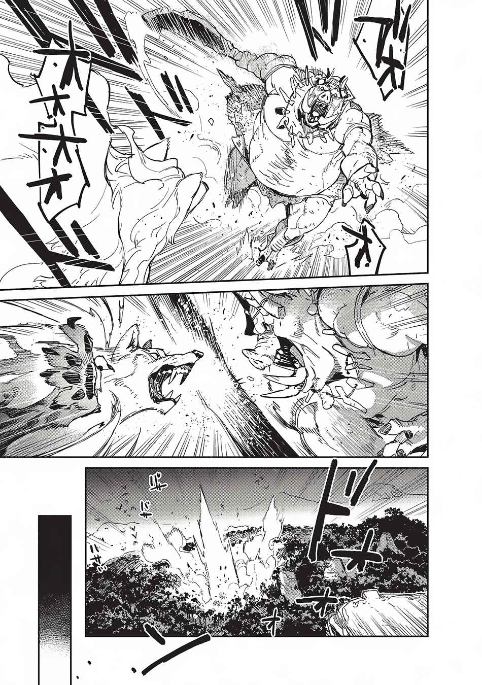 Page 24 Chapter 7 Tondemo Skill de Isekai Hourou Meshi