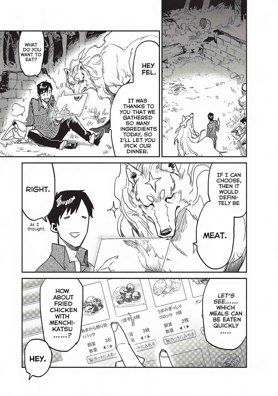 Page 6 Chapter 7 Tondemo Skill de Isekai Hourou Meshi