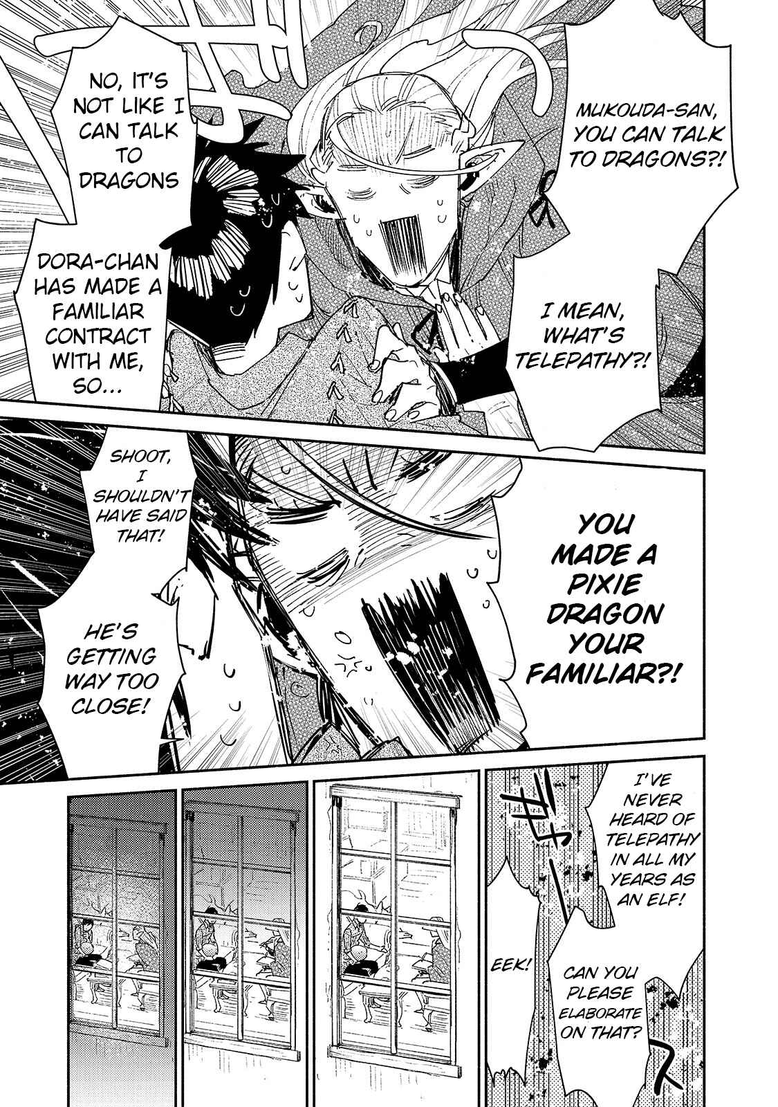 Page 18 Chapter 39 Tondemo Skill de Isekai Hourou Meshi