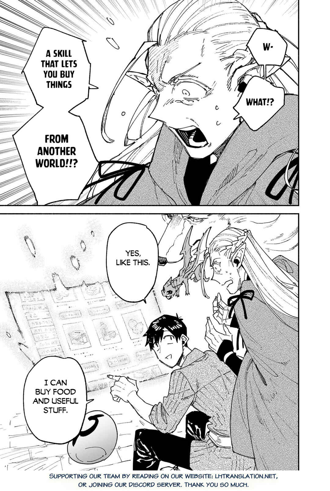 Page 12 Chapter 64.1 Tondemo Skill de Isekai Hourou Meshi