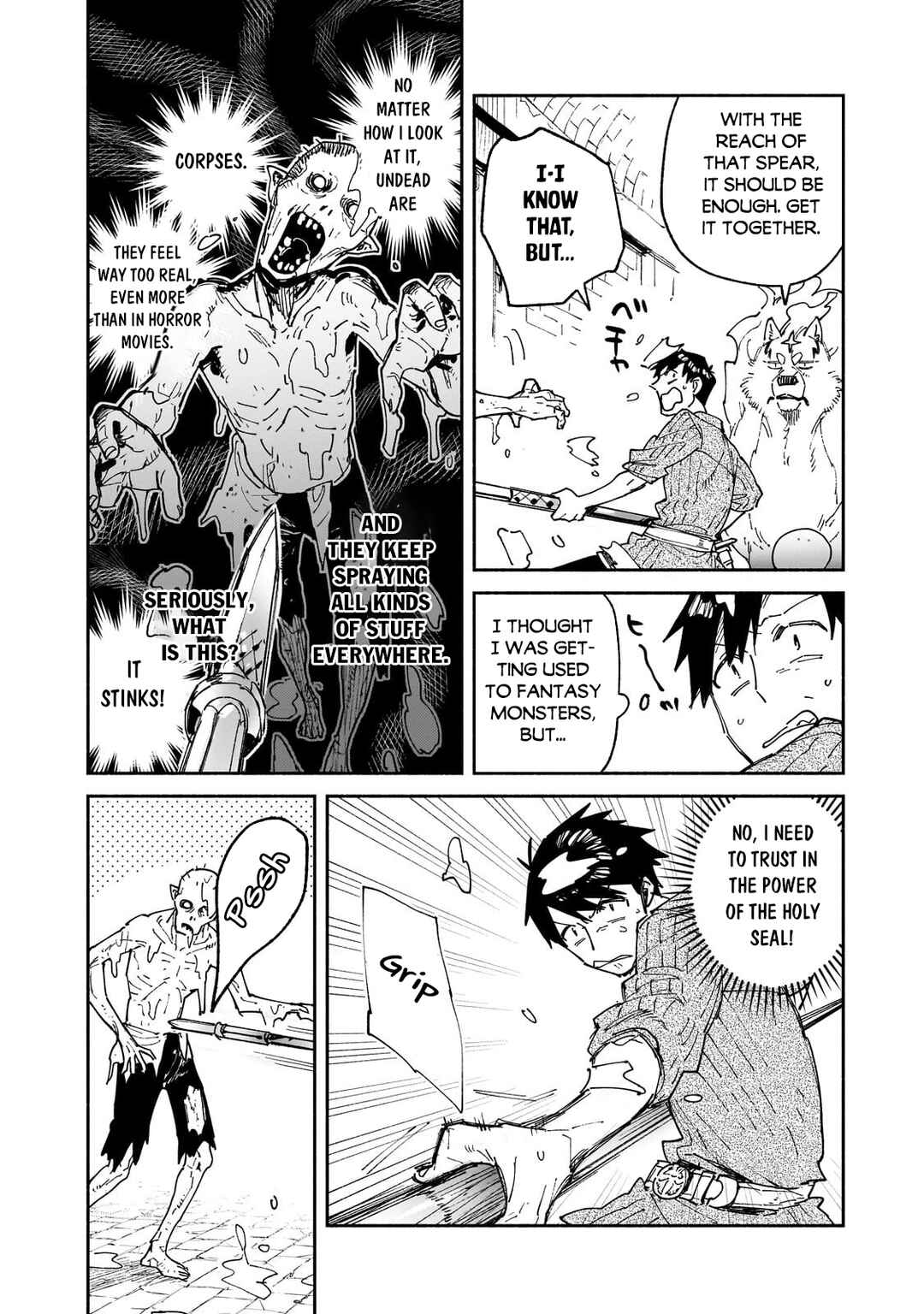 Page 5 Chapter 64.1 Tondemo Skill de Isekai Hourou Meshi