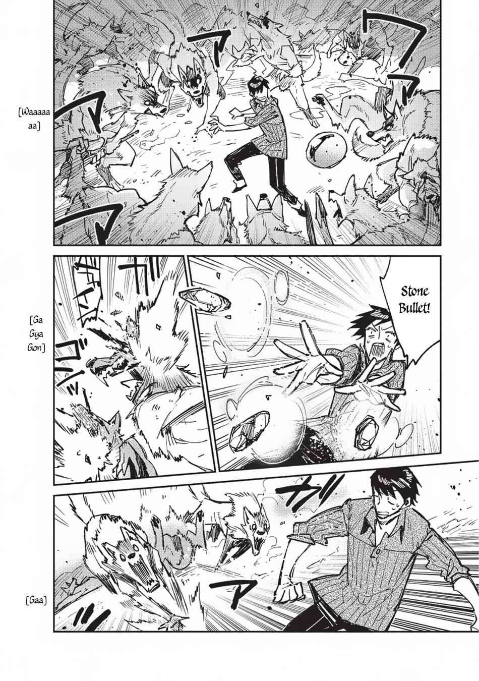 Page 13 Chapter 13 Tondemo Skill de Isekai Hourou Meshi