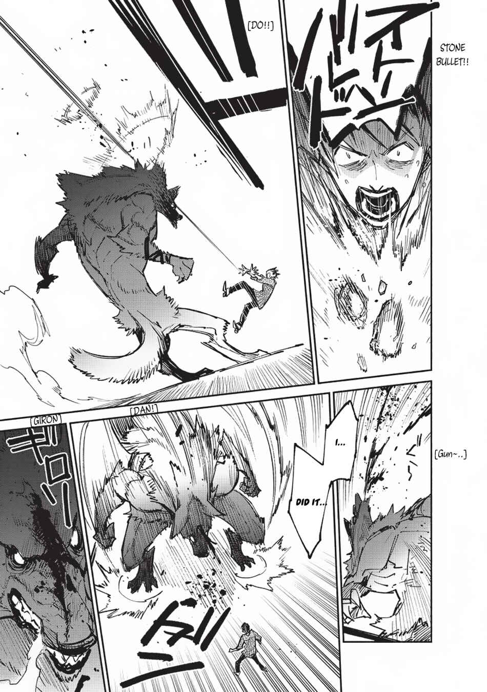 Page 18 Chapter 13 Tondemo Skill de Isekai Hourou Meshi