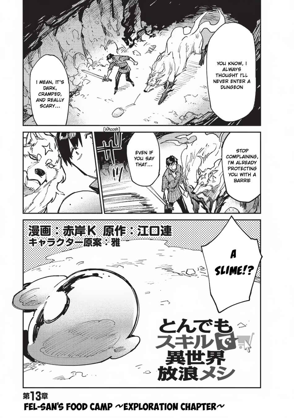 Page 2 Chapter 13 Tondemo Skill de Isekai Hourou Meshi