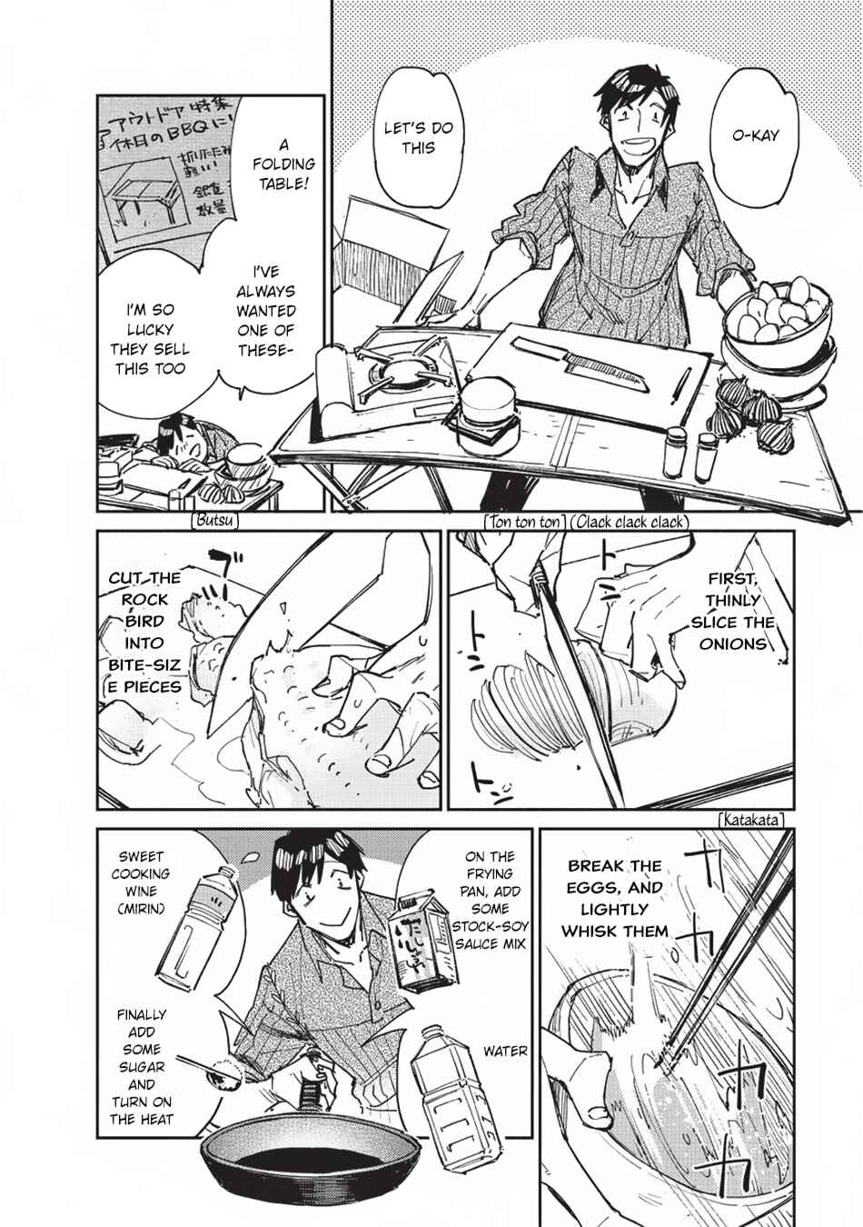 Page 25 Chapter 13 Tondemo Skill de Isekai Hourou Meshi