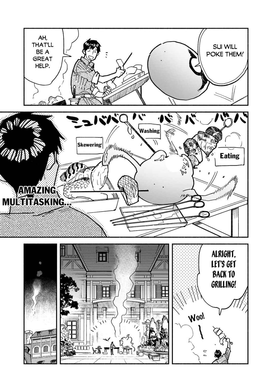 Page 3 Chapter 58.2 Tondemo Skill de Isekai Hourou Meshi