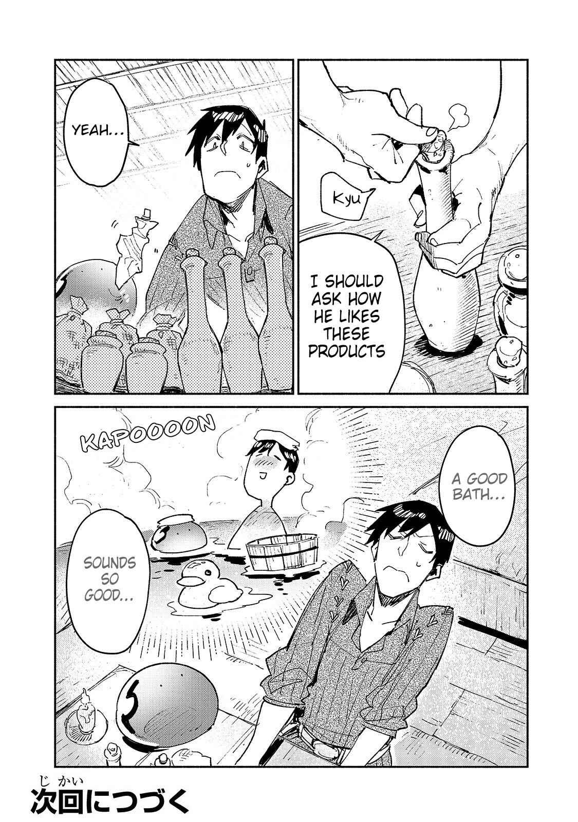 Page 23 Chapter 26 Tondemo Skill de Isekai Hourou Meshi