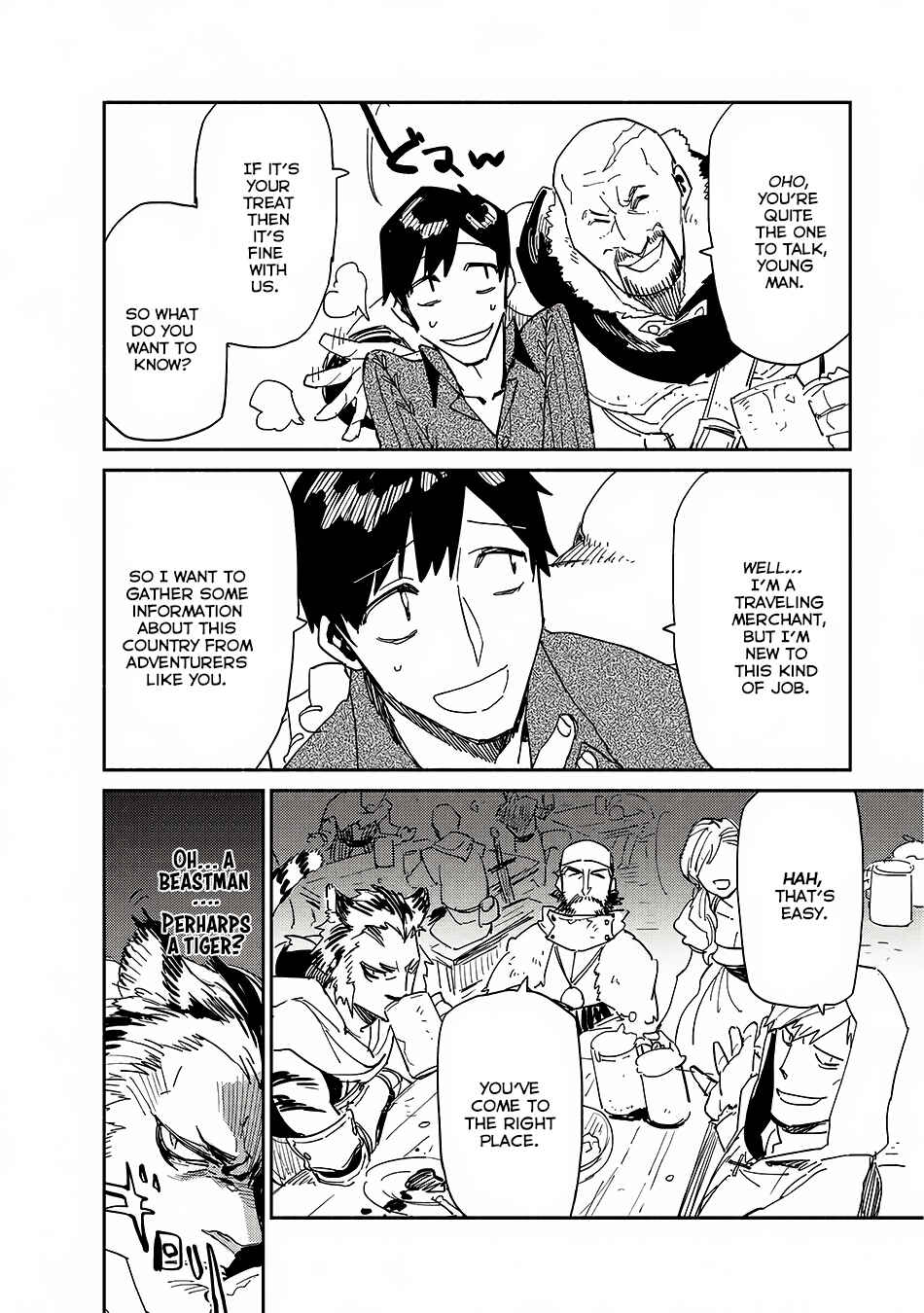 Page 14 Chapter 9 Tondemo Skill de Isekai Hourou Meshi