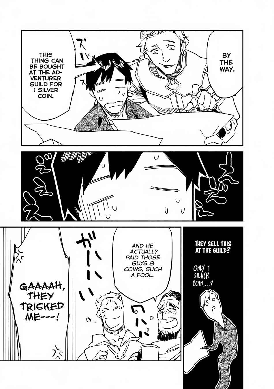 Page 27 Chapter 9 Tondemo Skill de Isekai Hourou Meshi