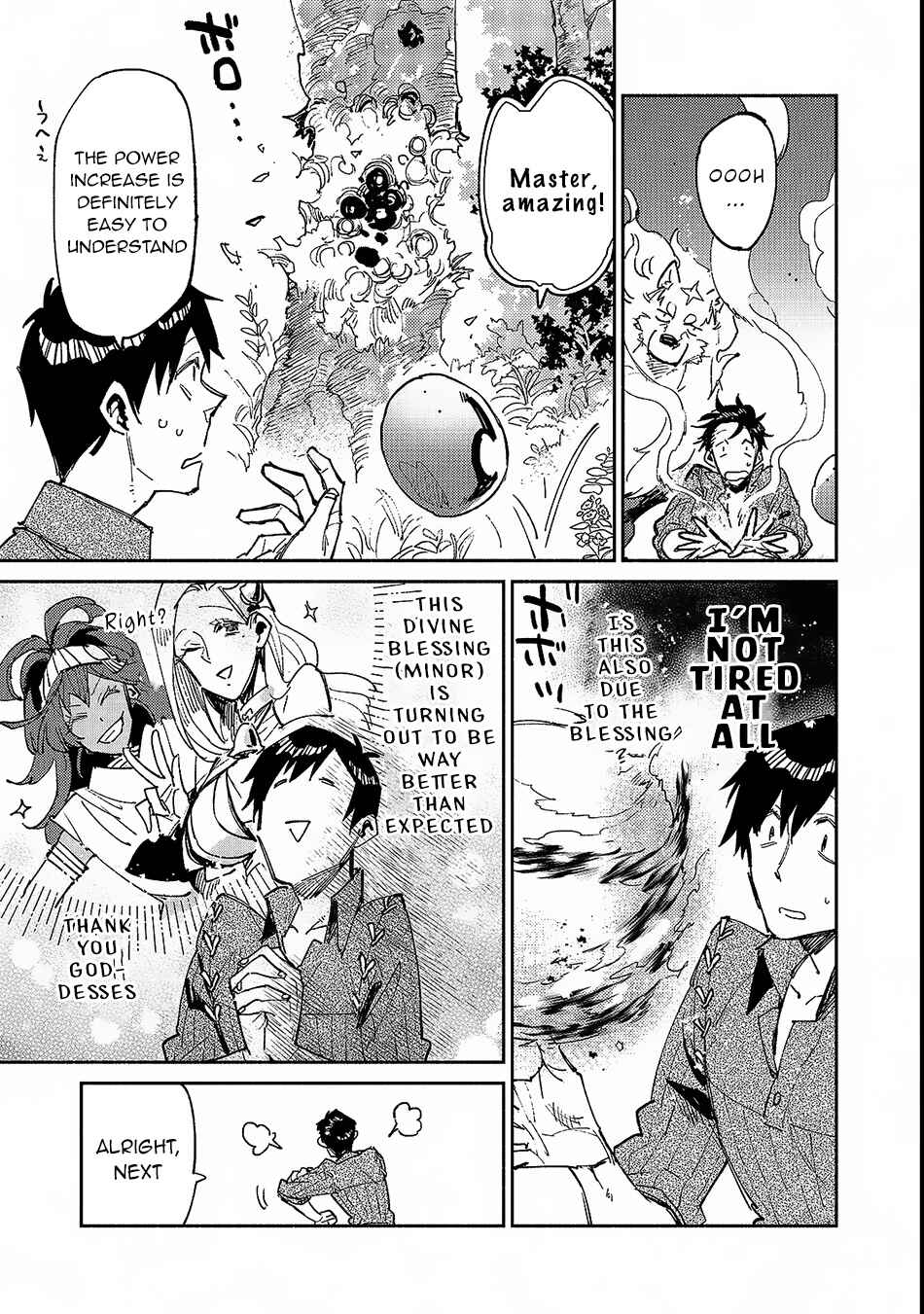 Page 14 Chapter 25 Tondemo Skill de Isekai Hourou Meshi