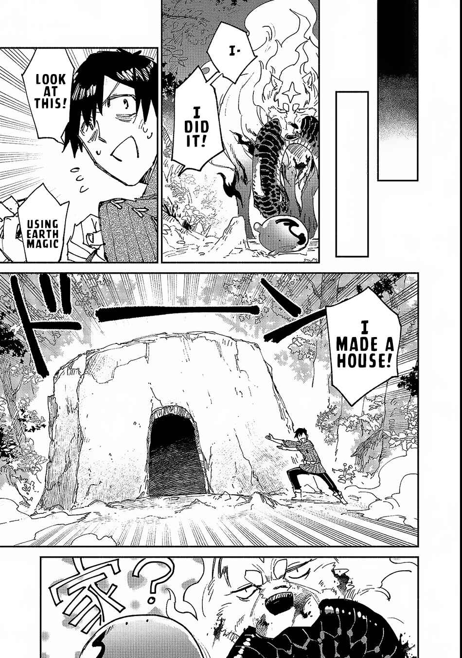 Page 16 Chapter 25 Tondemo Skill de Isekai Hourou Meshi