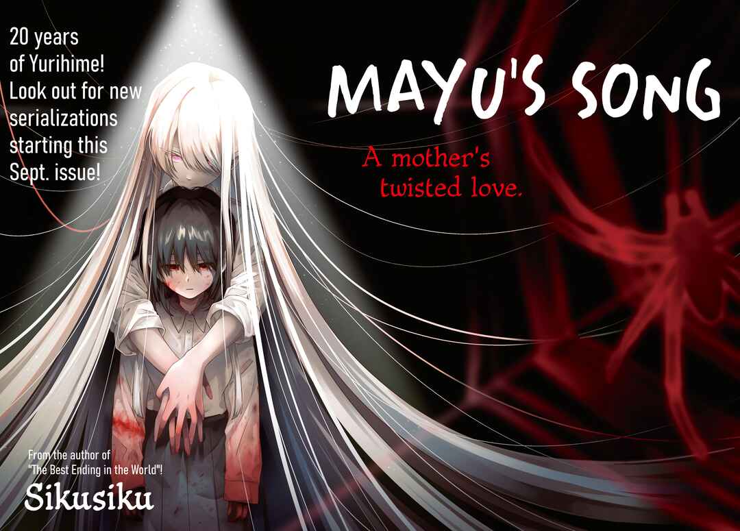 Page 1 Chapter 1 Mayu no Uta